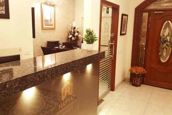 Hayyat Luxury Hotel Apartments