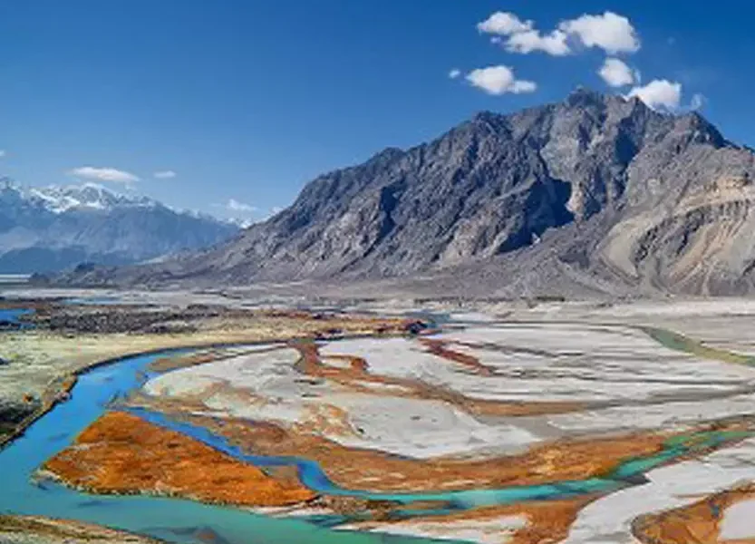 skardu Valley