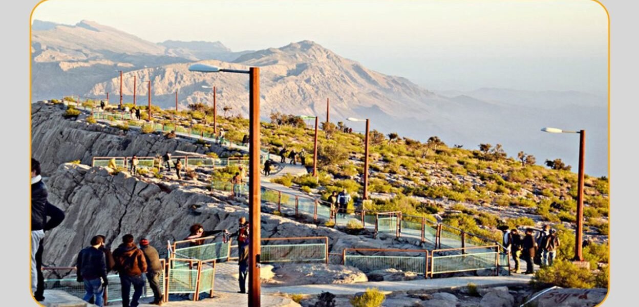 Gorakh Hill station