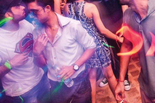 dance club in lahore pakistan